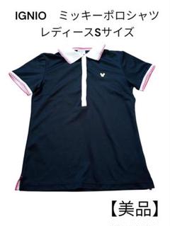 【IGNIO】イグニオ★ディズニー　スキー　スノボ　ウェア　S　上下　ミッキー 当社の IGNIO】イグニオ☆ディズニースキースノボウェアS上下