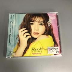 【新品未開封】MELODY CARNIVAL メロディーSHAZNACASISS Amazon | THE IDOLM@STER CINDERELLA GIRLS STARLIGHT MASTER