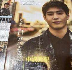 【新品】中沢元紀FAST BREAK フォトブック 2024年製作 新品】中沢元紀FAST BREAK フォトブック 2024年製作