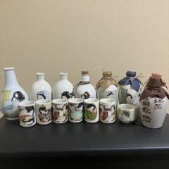 【昭和レトロ】おちょこ　とっくり　浮世絵　春画　14点セット【ふり袖】 昭和レトロ】おちょこ とっくり 浮世絵 春画 14点セット【ふり袖