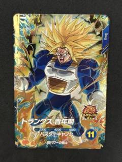 【PSA10】ドラゴンボールヒーローズ　旧弾　トランクス PSA10】ドラゴンボールヒーローズ 旧弾 トランクス （人気の