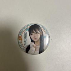 2025年最新】池田瑛紗の人気アイテム - メルカリ
