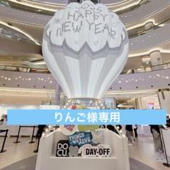 tws 2025 POPUP シーグリ 新品未開封 hybe 2025年最新】tws シーグリ ポップアップの人気アイテム - メルカリ