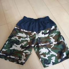 男の子用水着　迷彩柄