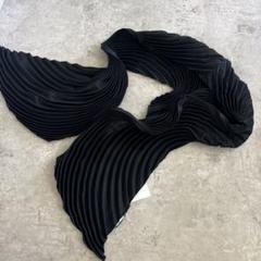 新品未使用 ISSEY MIYAKE 日本製 プリーツ ストール 黒 希少