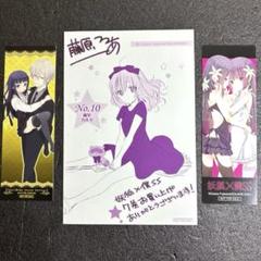 いぬぼく　グッズまとめ売り いぬぼく展 浅草会場（最終会場）新作グッズ解禁！浅草会場