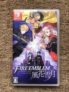 ファイアーエムブレム 風花雪月