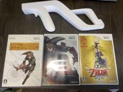 ゼルダの伝説　トワイライトプリンセス　スカイウォードソード　リンクのボウガン
