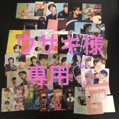 BTS 韓国製作者　マスタニム　大量セット BTS韓国製作者様セット - メルカリ
