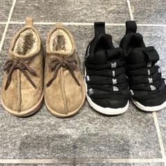 子供靴　セット　NIKE スニーカー　ムートン　14cm 美品