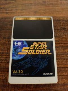 PCエンジン ソフト22枚セット - メルカリ PCエンジン ソフト22枚セット - メルカリ