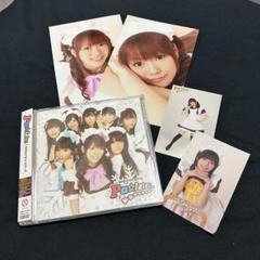 あっとほぉーむカフェ Pa☆letee パレット ＣＤ 特典ＤＶ ブロマイド4枚 Doorzo - The ultimate Japan proxy shopping service.