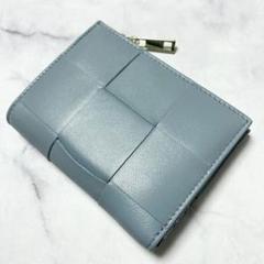 未使用✨新品箱付き　ボッテガ　長財布　水色 楽天市場】ボッテガヴェネタ 長財布 ブルーの通販