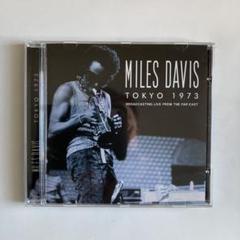 2025年最新】miles davis bootlegの人気アイテム - メルカリ