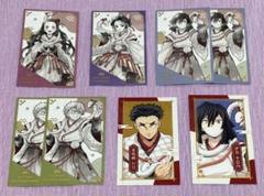 鬼滅の刃 ufotable 巳年 ランダムフォトカード 実弥他 煉獄 義勇