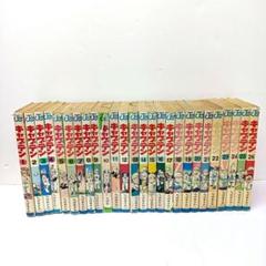 新品正規品  1～26巻 漫画 キャプテン 全巻セット メルカリ - ちばあきお 全巻セット