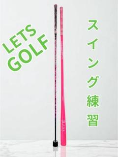 2025年最新】azas バットの人気アイテム - メルカリ