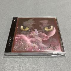 人格ラヂオ バンギャルラヂオシアタァ DVD ビジュアル系 V系 定価6600円 バンギャルラヂオシアタァ [DVD] / 人格ラヂオ | V系バンドの