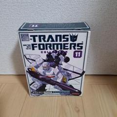 トランスフォーマー　コレクション　11 アストロトレイン　タカラ