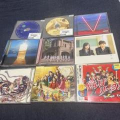結婚式　披露宴　CD まとめ売り　バラ売り 結婚式CD18枚セット【バラ売りも可】 - メルカリ