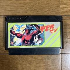 FC ファミコンまとめ売り 美品 ディグダグ ギャラガ デビルマン FC ファミコンまとめ売り 美品 ディグダグ ギャラガ デビルマン