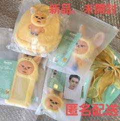 TXT プルバトゥ ファンチュンセット トレカ キーリング マルチ