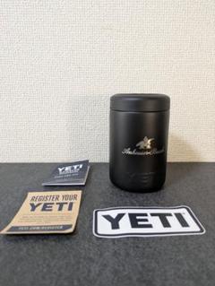 Budweiser Yeti 12oz Can Colster