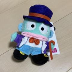 ⭐️新品⭐️ アベイル　マスコットチャーム　ハンギョドン