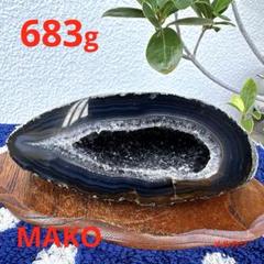 M1720☆水晶ジオードドーム683g☆天然石　原石☆N50401-K