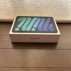 2025年最新】iPad mini a17pro cellularの人気アイテム - メルカリ