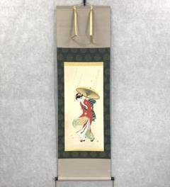 紅葉に雀 掛軸　Y275 肌触りがいい 紅葉に雀 掛け軸（掛軸）販売 - 秋 （尺八横）肉筆