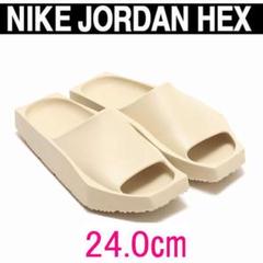 【ほぼ未使用】NIKE ジョーダン ヘックス ウィメンズスライド サンダル 箱付 2025年最新】Yahoo!オークション -ジョーダン ヘックスの中古品
