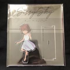 2025年最新】sissy sky コナンの人気アイテム - メルカリ