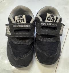 ニューバランス 996 13.5センチ ブラック
