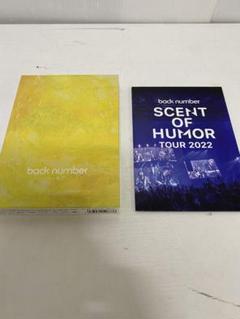 back number CD 初回限定版など13枚セット Amazon.co.jp: MAGIC(初回限定盤A)(CD+DVD): ミュージック