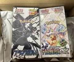 テラスタルフェスex ブラックボルトデラックス　シュリンク付2boxセット