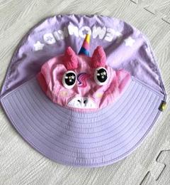 LEMONKID ユニコーンハット ラベンダー