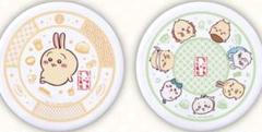 【新品】 ちいかわ くら寿司 コラボ 寿司皿 皿 2種 セット