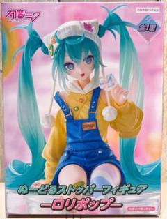 ぬーどるストッパーフィギュアーロリポップー初音ミク