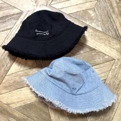 ピンクラテ　フリンジハットバケットハット　２個セットデニムか黒