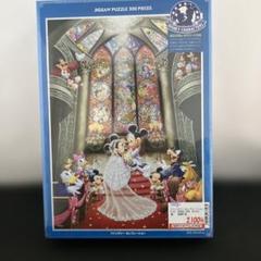 (7-94)ミッキーマウスジグソーパズル 500 Pファンタジーセレブレーション