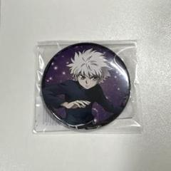 HUNTER×HUNTER WEBくじ　缶バッジ　キルア