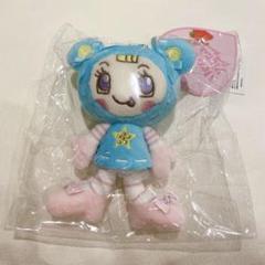 2025年最新】ブルーベリエちゃん ぬいぐるみの人気アイテム