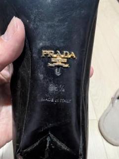 PRADA プラダ　パンプス （35）スクエアトゥ　本革　刻印　チャンキー　黒 PRADA プラダ パンプス （35）スクエアトゥ 本革 刻印 チャンキー 黒
