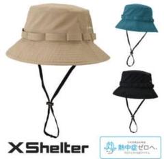 ワークマン XShelter 暑熱ハット エックスシェルター 新品 ミドリ
