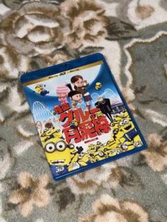 洋画 / ミニオン / 怪盗グルーの月泥棒 / Blu-ray / 3D