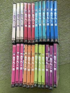2025年最新】おでんくんdvdの人気アイテム - メルカリ