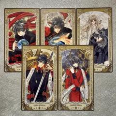 2025年最新】clamp展 アルカナカード コンプリートの人気
