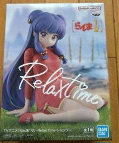 らんま1/2 Relaxtime 天道あかね シャンプー フィギュア まとめ売り らんま1/2 Relax time フィギュア あかね シャンプー｜Yahoo