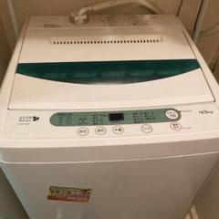 ヤマダ電機オリジナル 洗濯機の中古 未使用品を探そう メルカリ ヤマダ電機オリジナル 洗濯機の中古 未使用品を探そう メルカリ